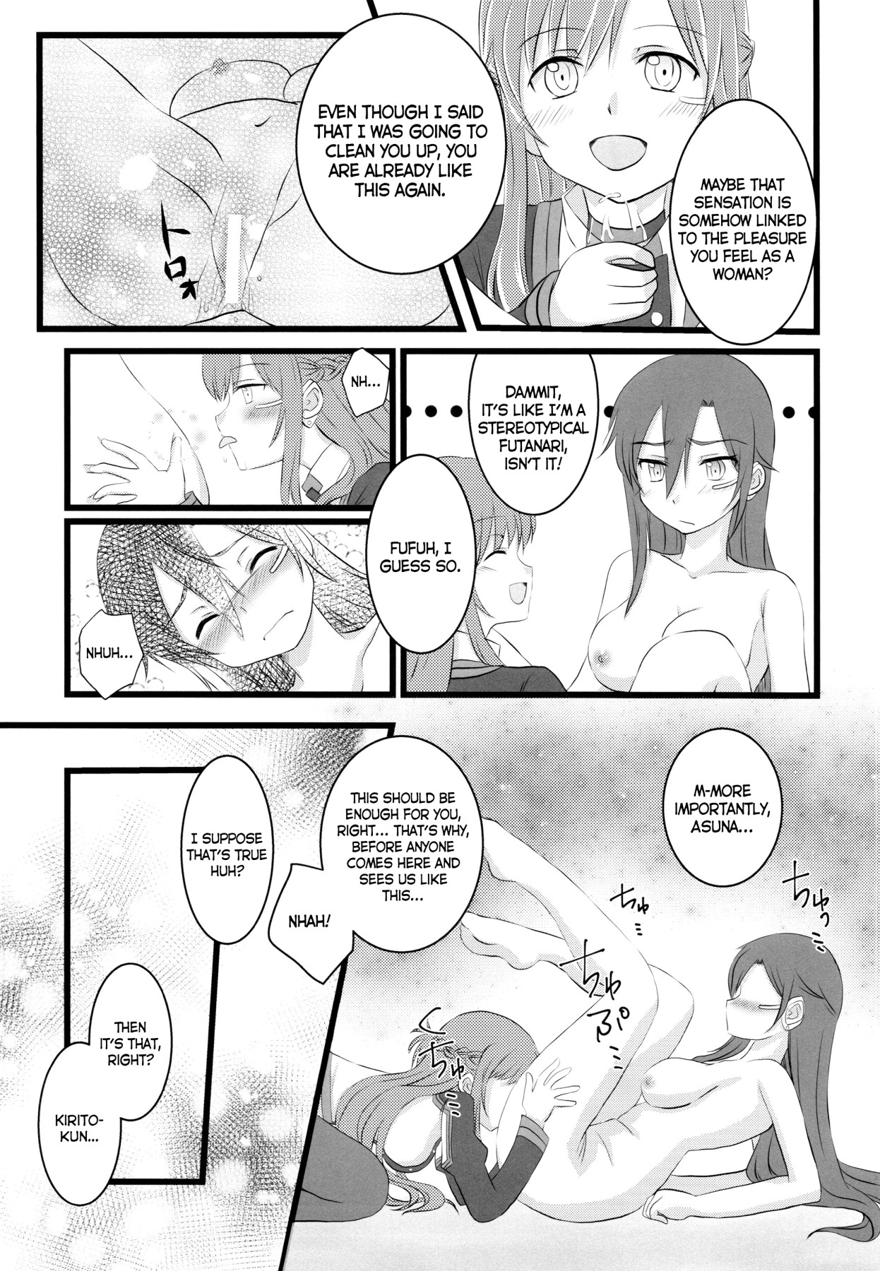 Hentai Manga Comic-Let's Play With Kiriko-chan! 4-v22m-Read-10